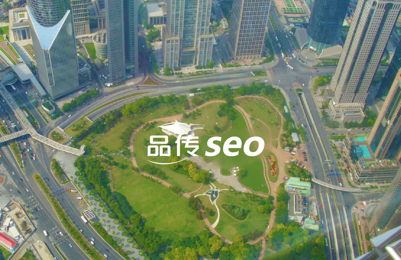 独立站SEO优化：如何快速提升网站搜索排名